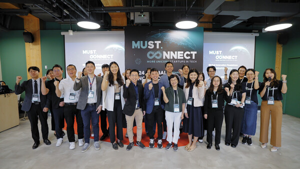 Must Connect Singapore Showcases the Potential of Korean Healthcare Companies